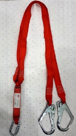 Shock Absorber Double Lanyard With Scaffolding Hook